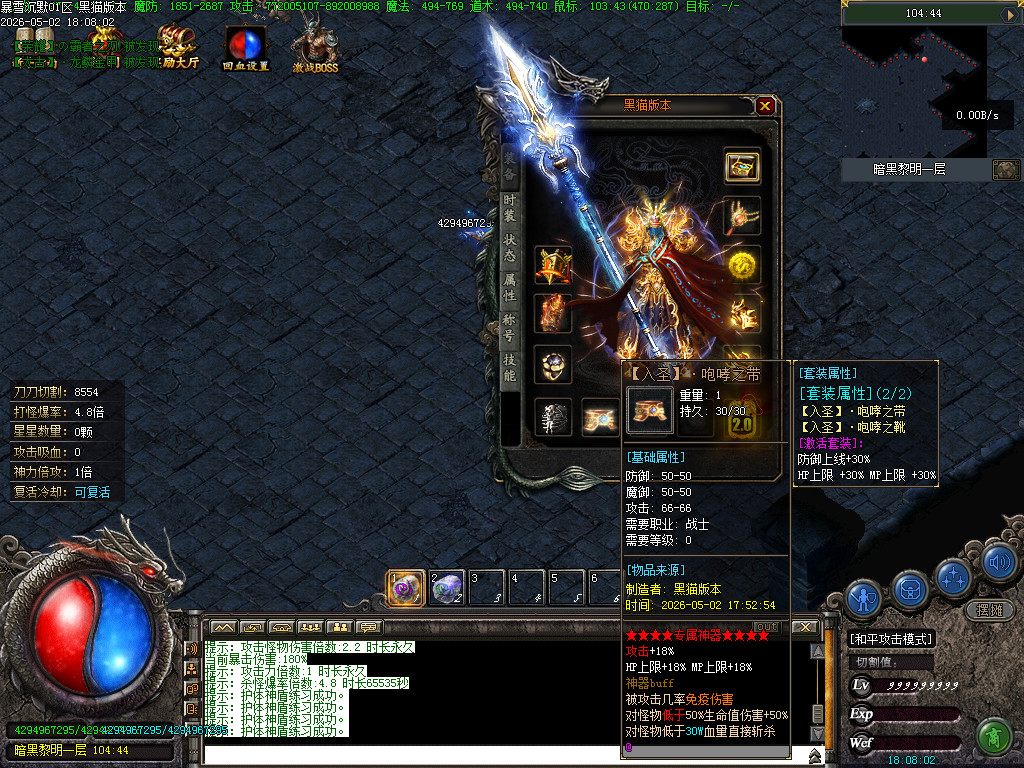 Images95.BMP