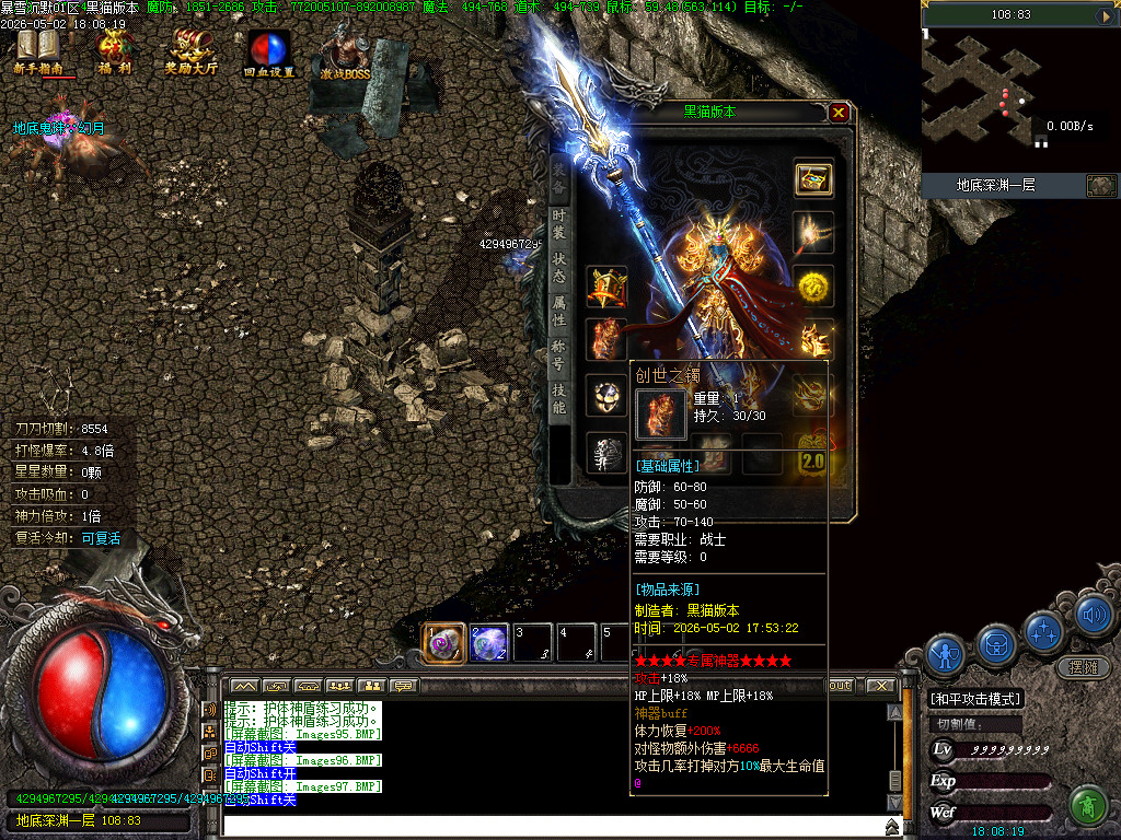 Images98.BMP