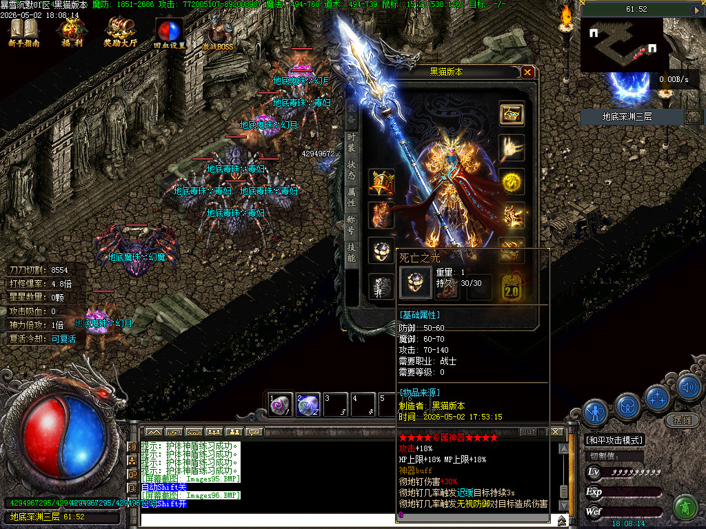 Images97.BMP