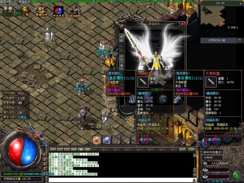 Images103.BMP