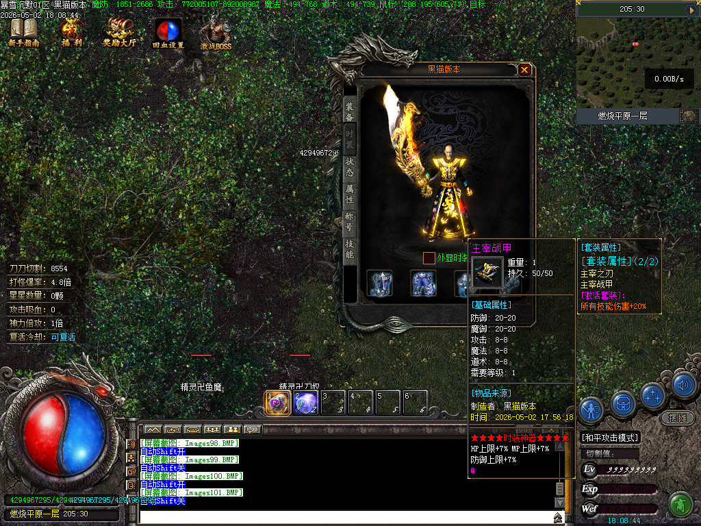 Images102.BMP
