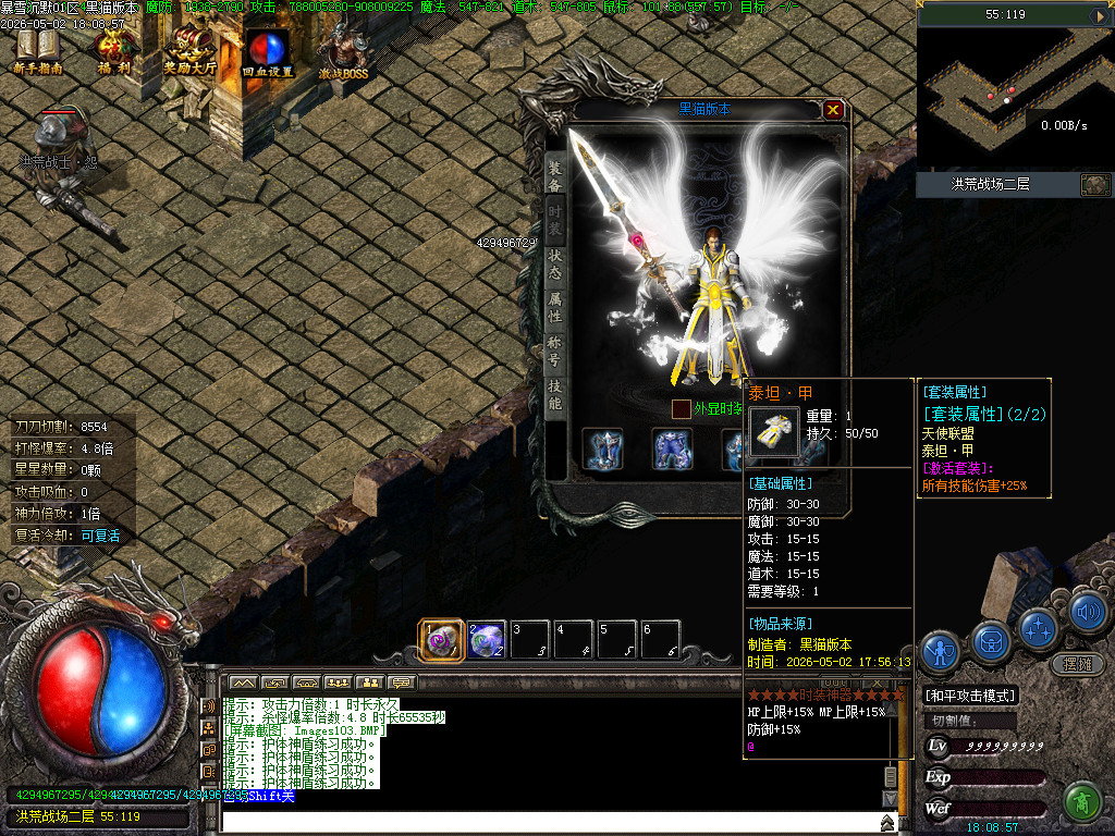 Images104.BMP