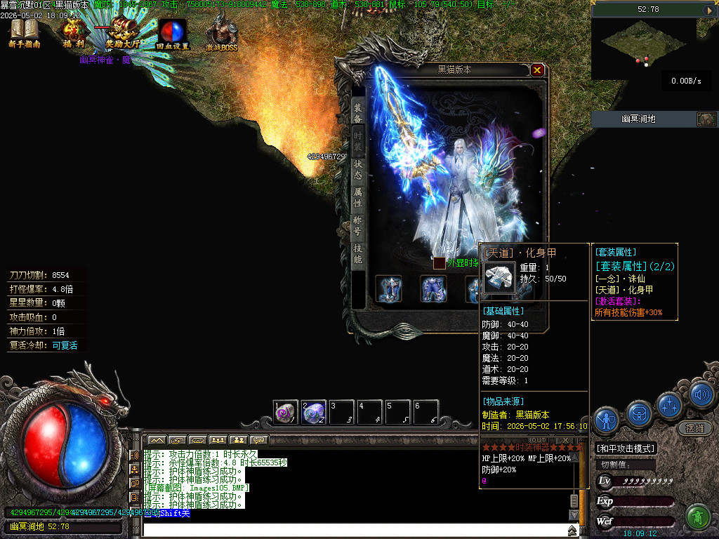 Images106.BMP