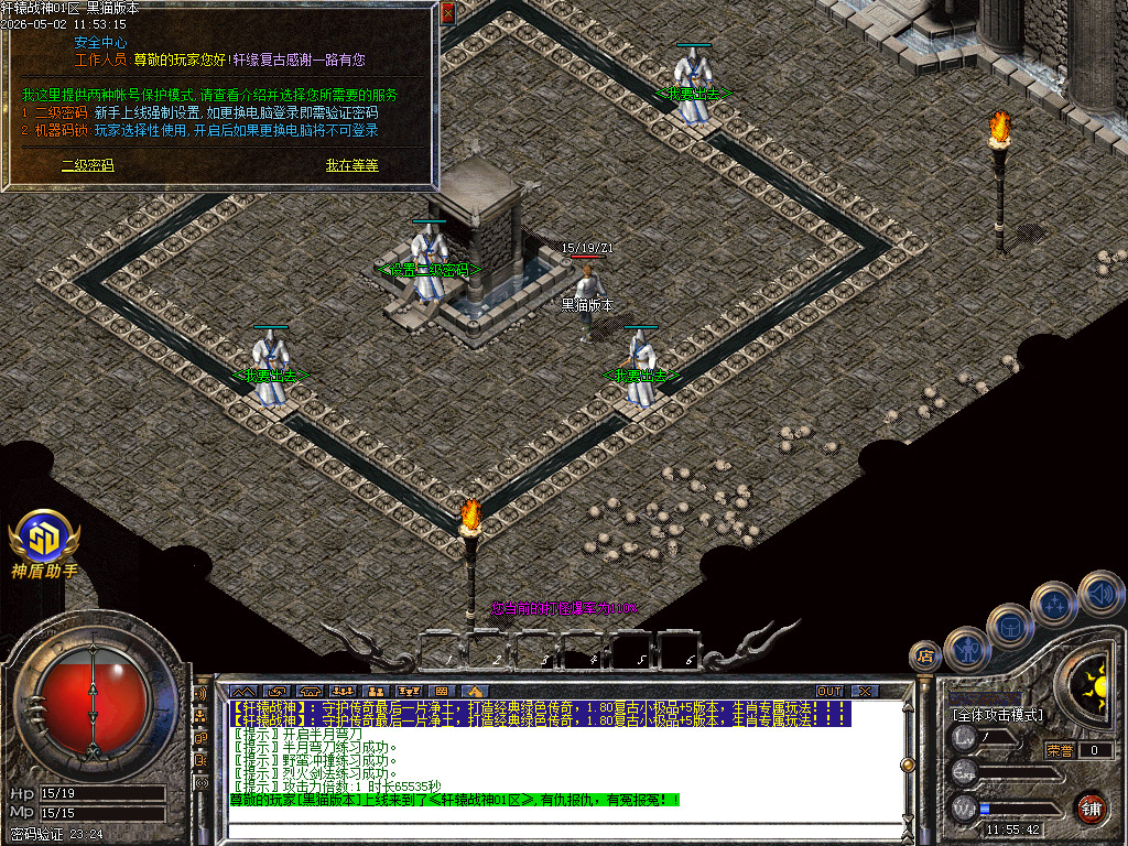 Images02.BMP