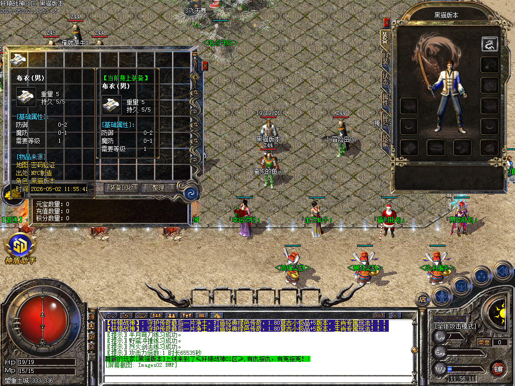 Images03.BMP