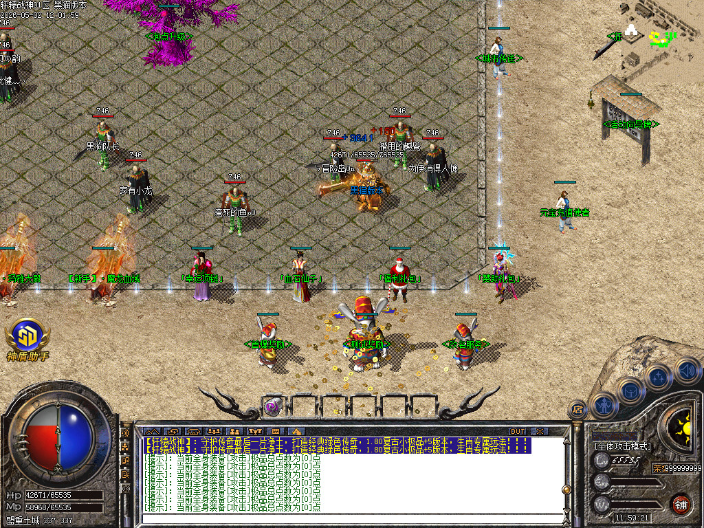 Images04.BMP