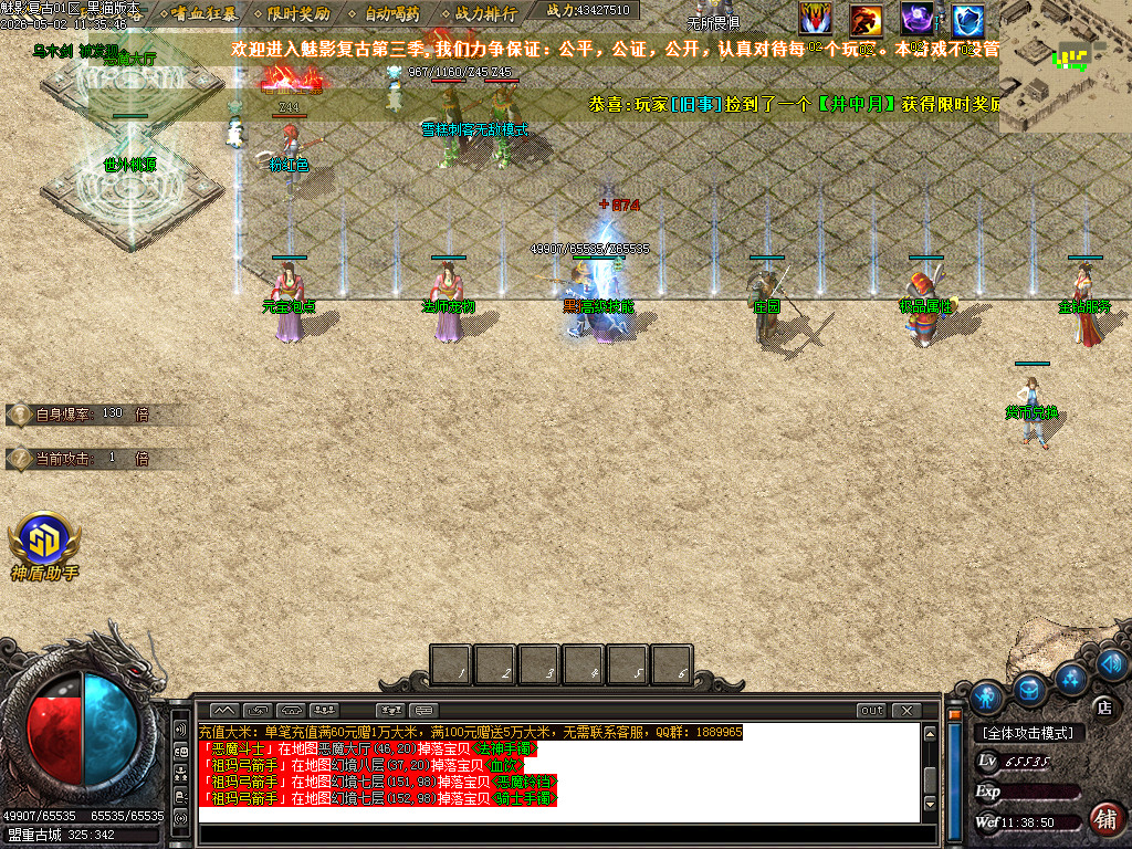 Images04.BMP