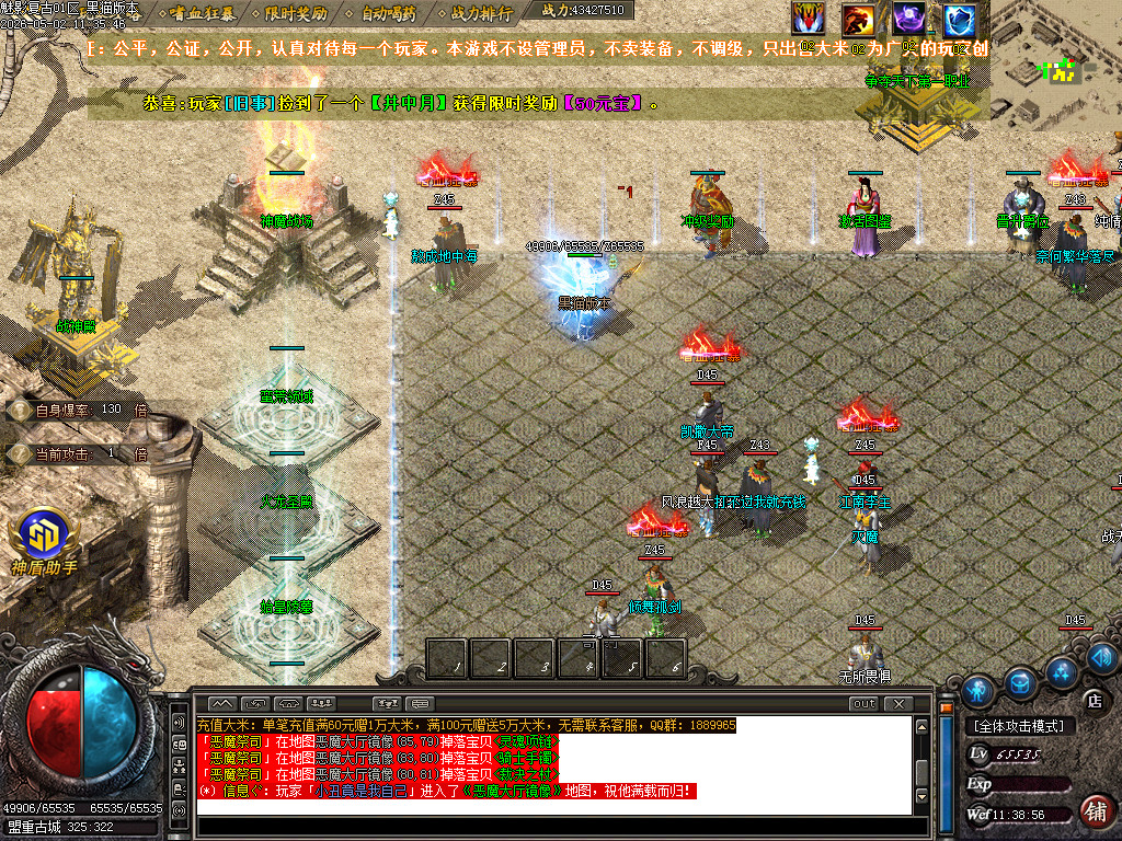 Images07.BMP