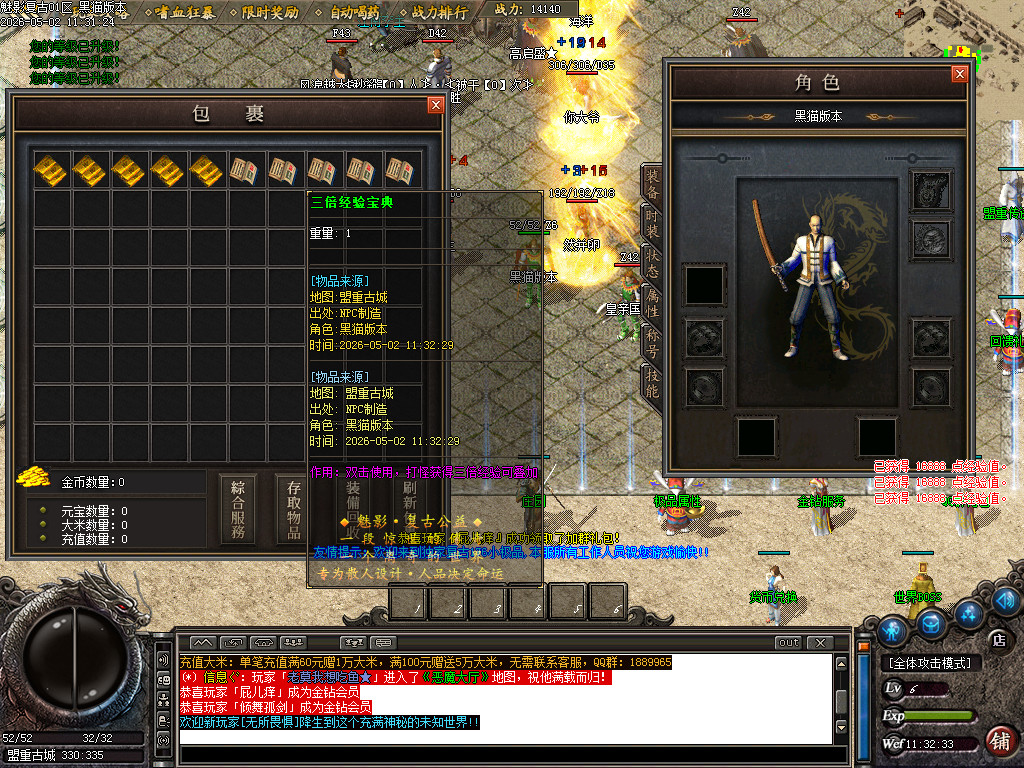 Images02.BMP