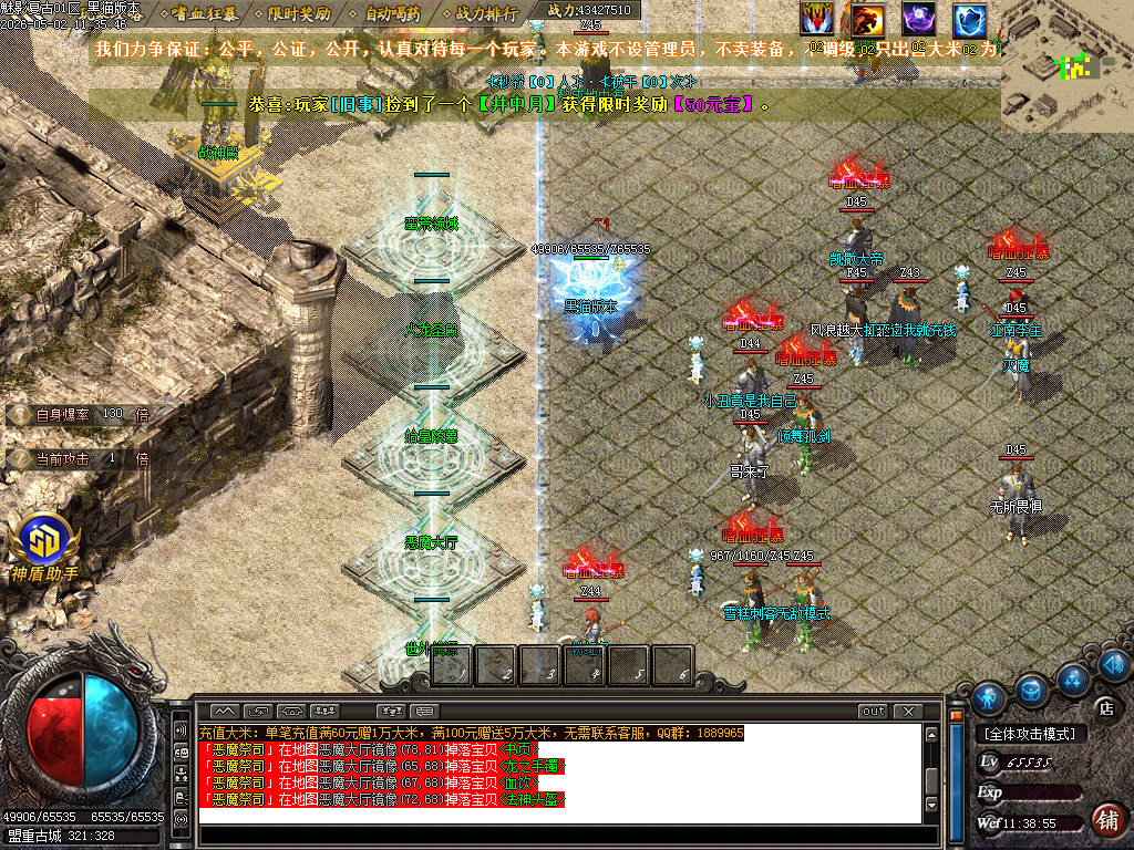 Images06.BMP