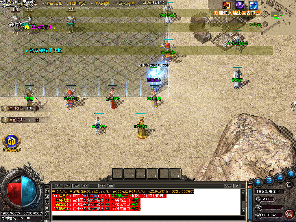 Images03.BMP