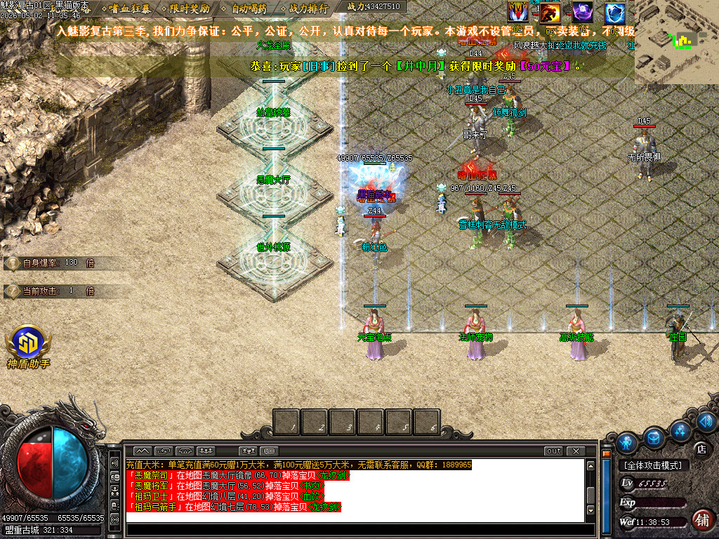 Images05.BMP