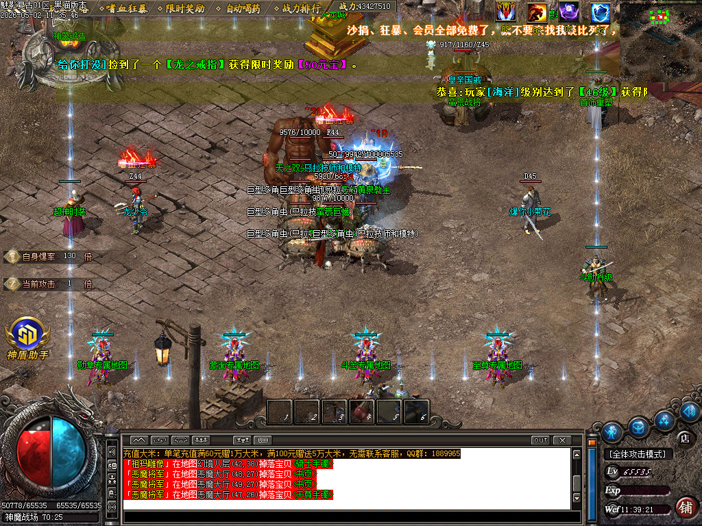 Images11.BMP