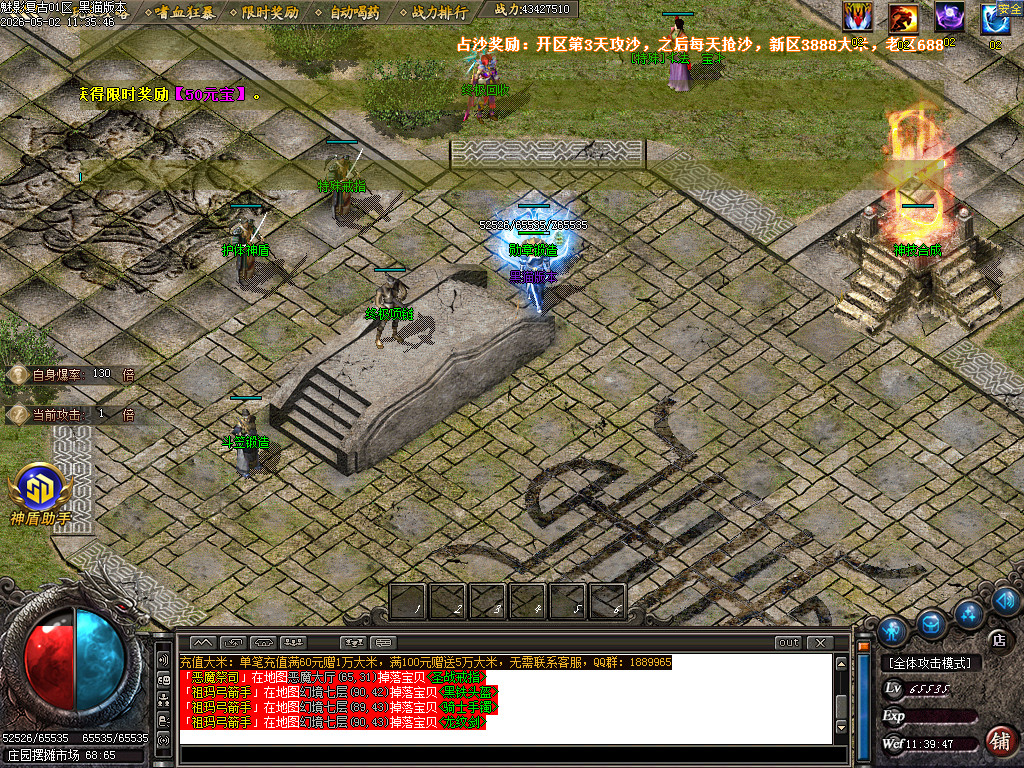 Images13.BMP