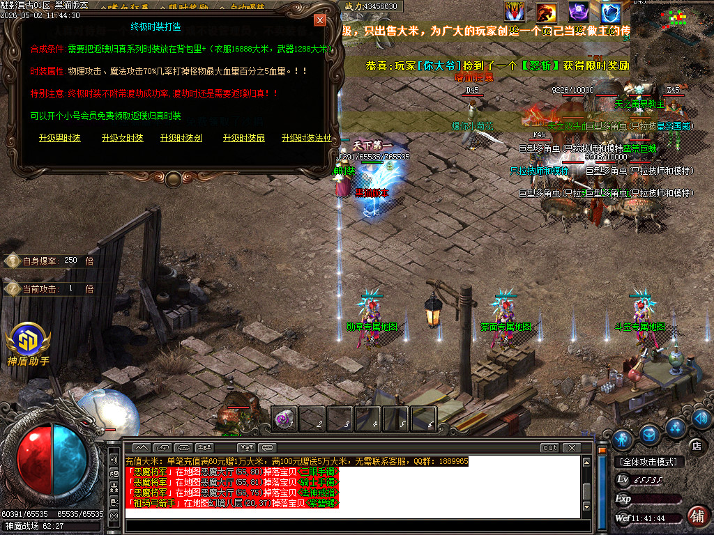 Images37.BMP