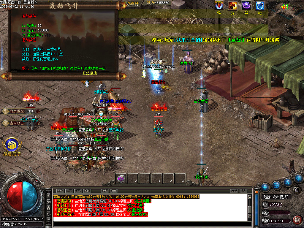 Images39.BMP