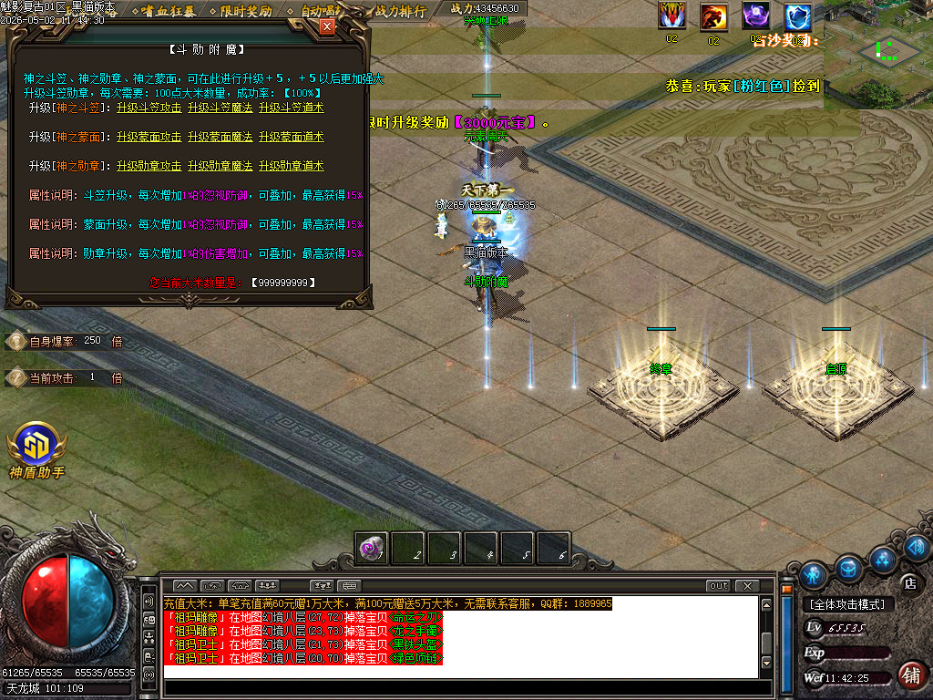 Images46.BMP