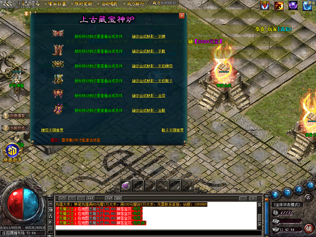 Images48.BMP