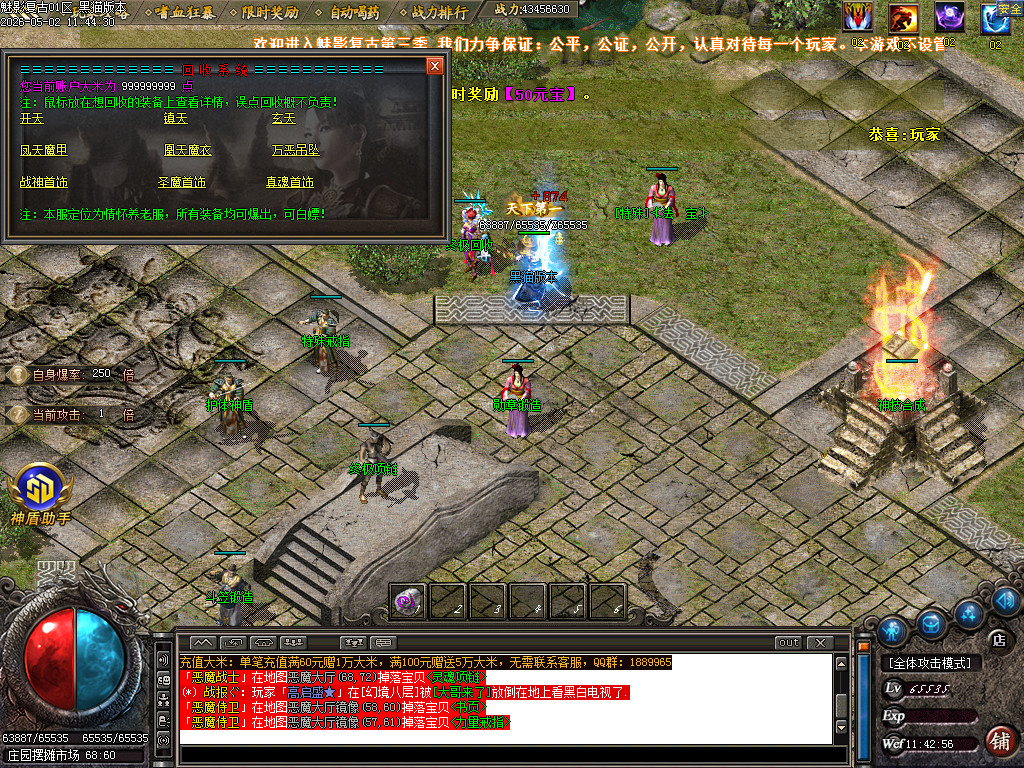 Images50.BMP