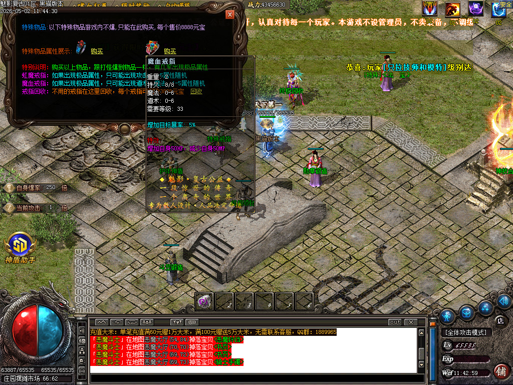 Images51.BMP