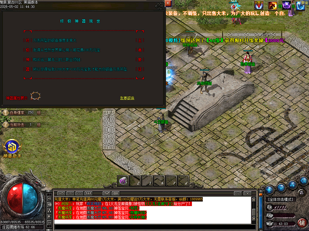 Images53.BMP