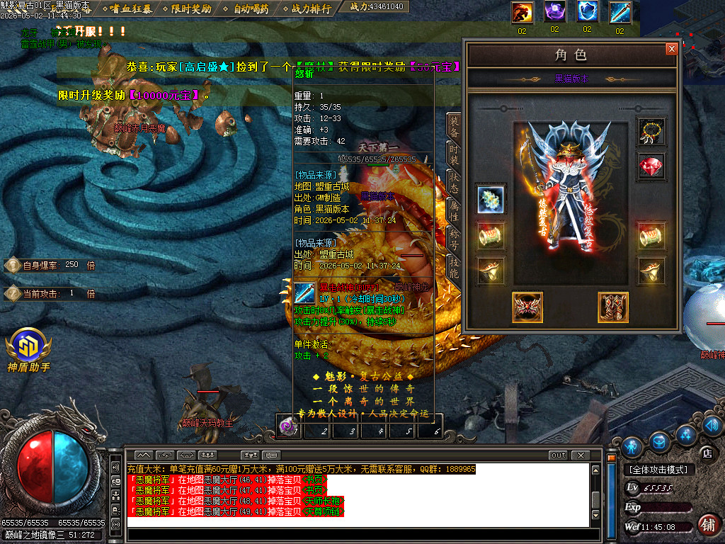 Images66.BMP