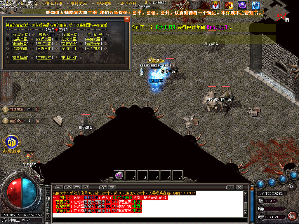 Images61.BMP