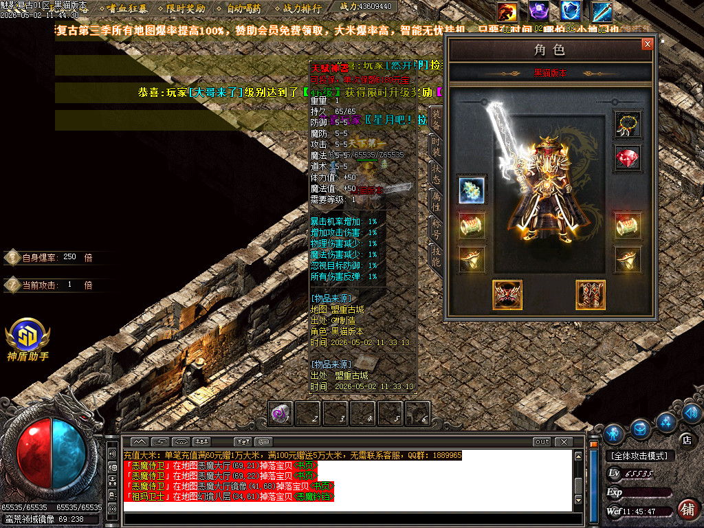Images72.BMP