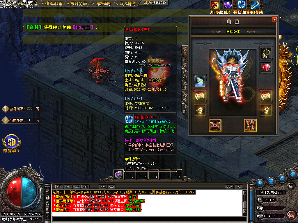Images67.BMP