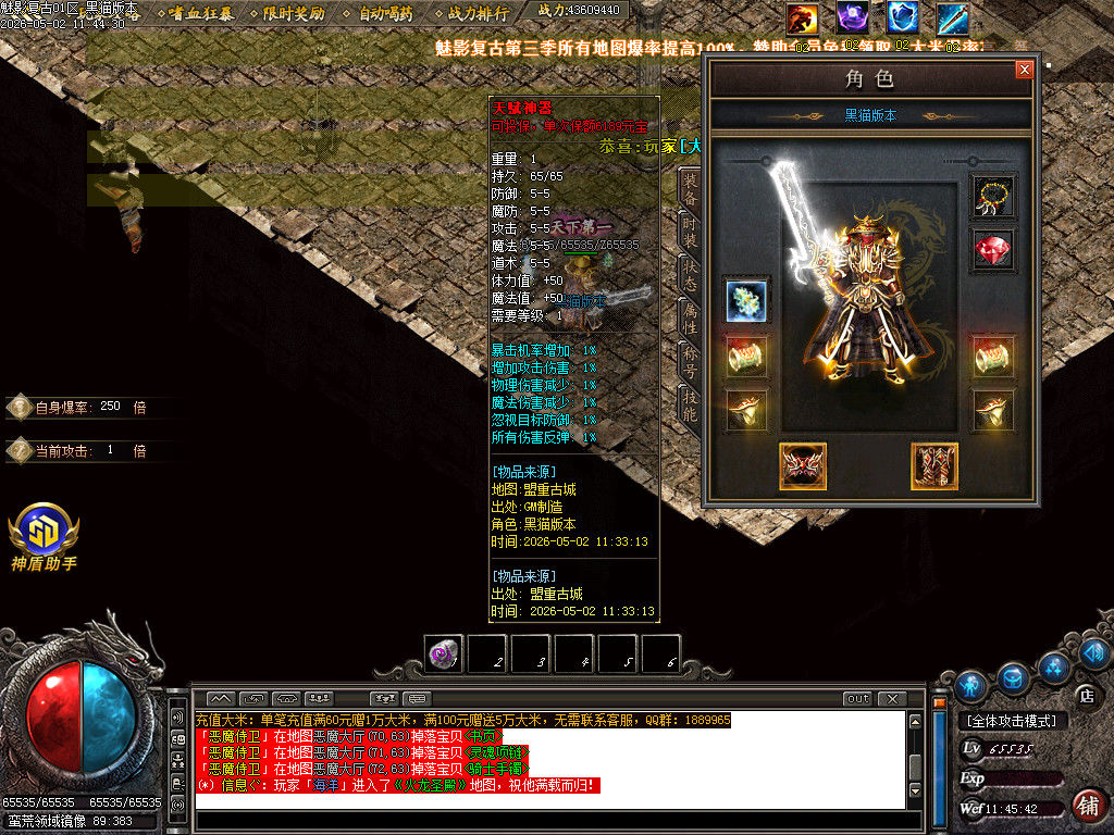Images71.BMP