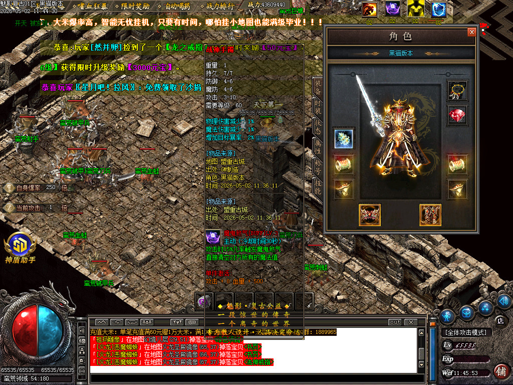Images73.BMP