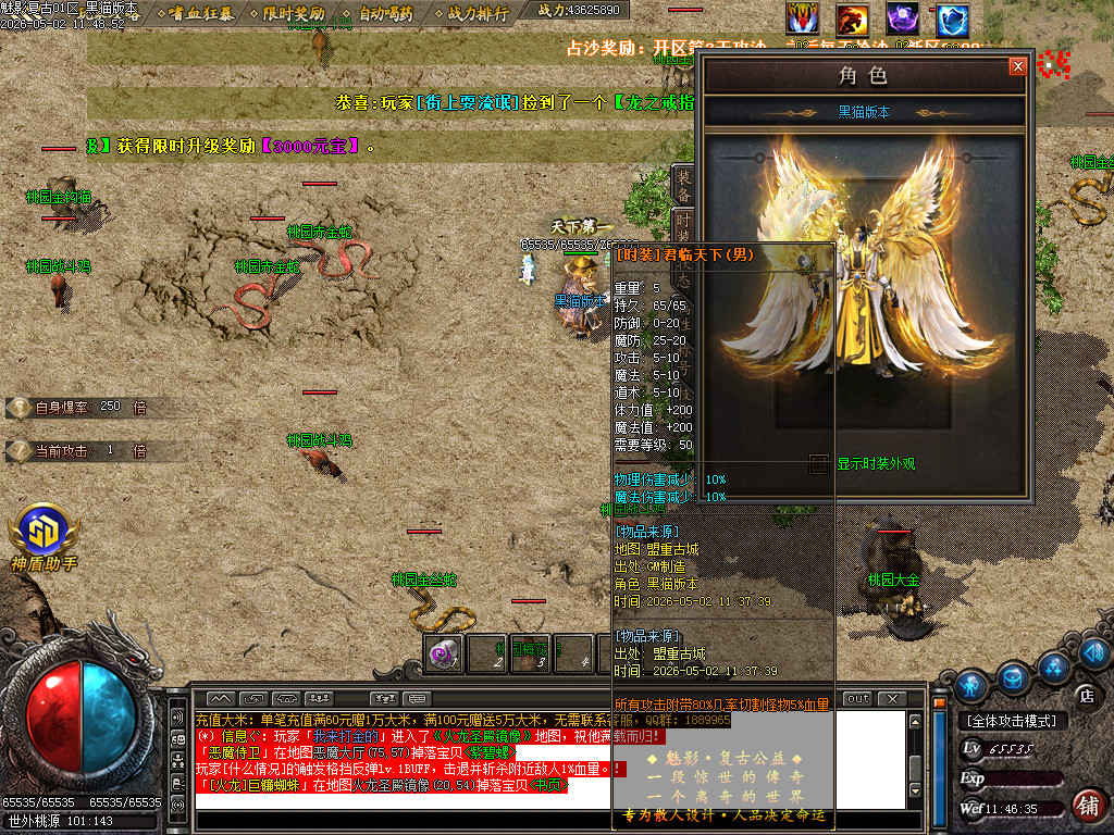 Images80.BMP