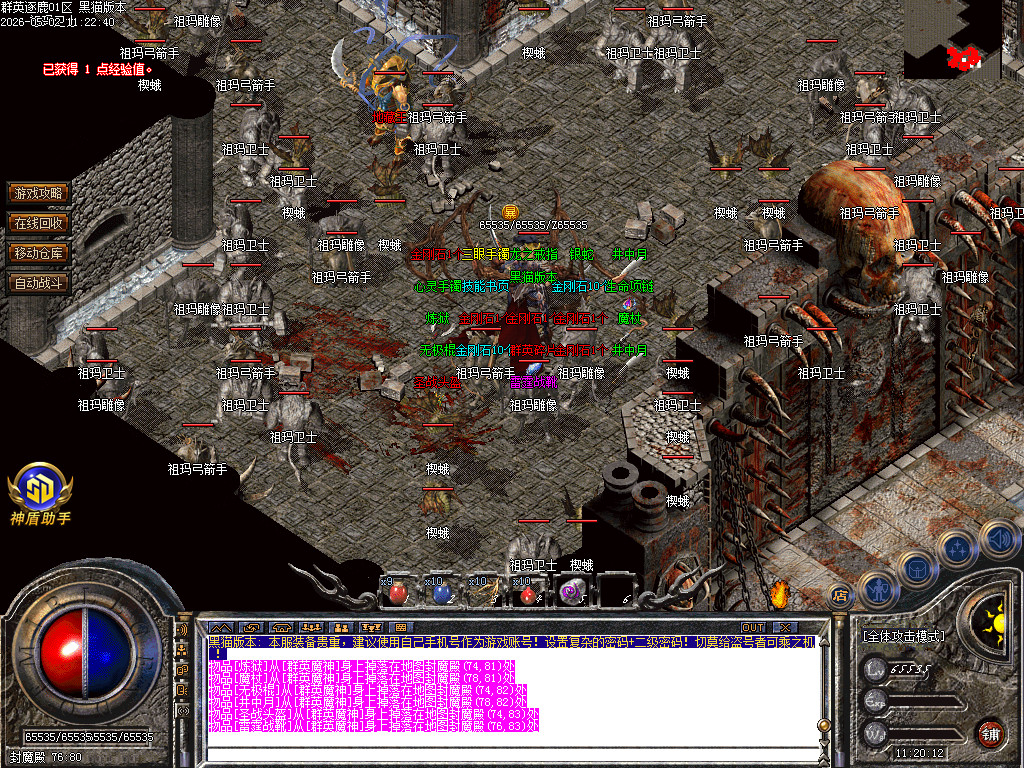 Images48.BMP
