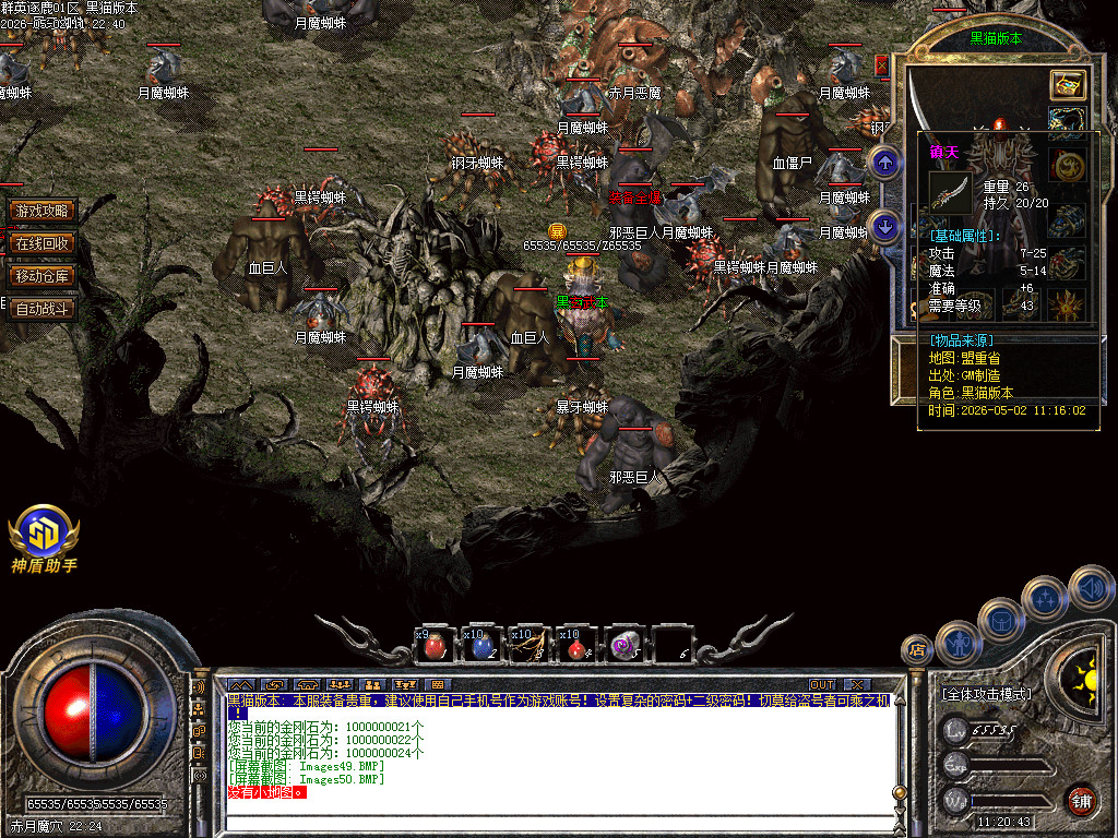 Images51.BMP