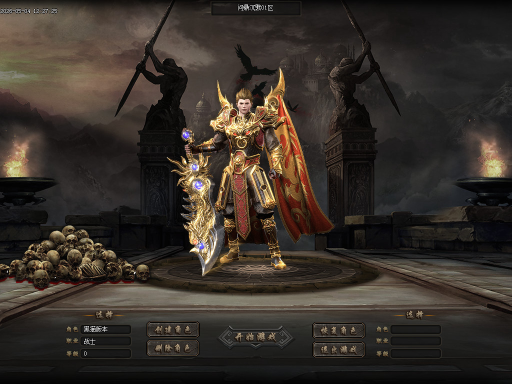 Images01.BMP