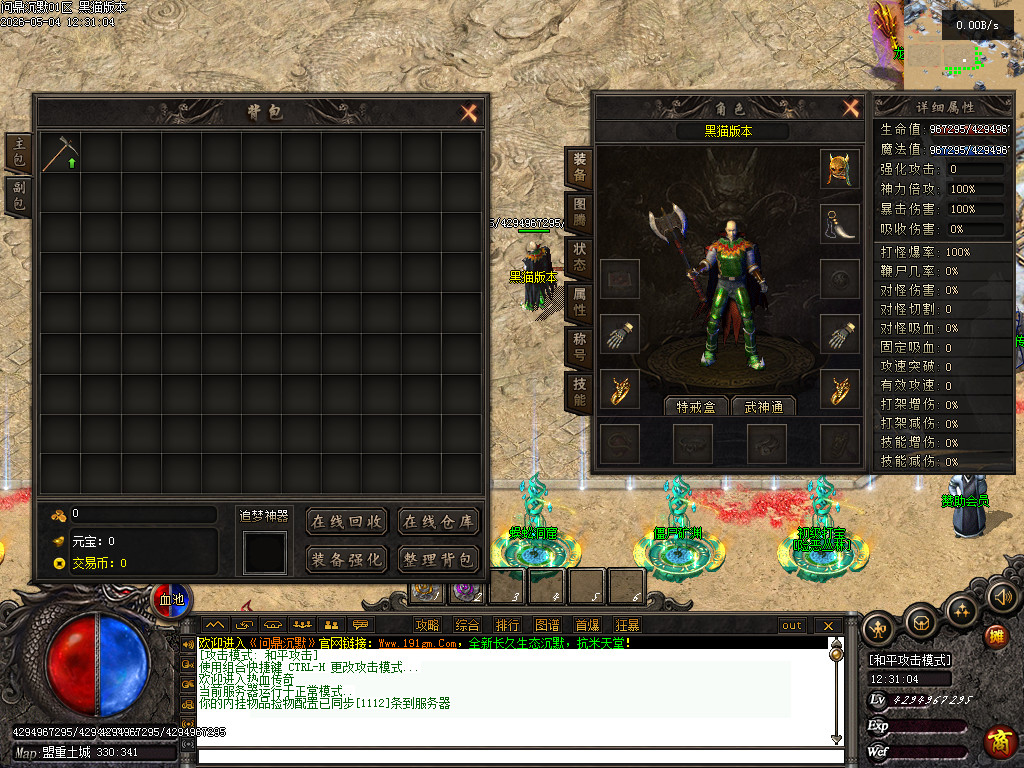 Images03.BMP