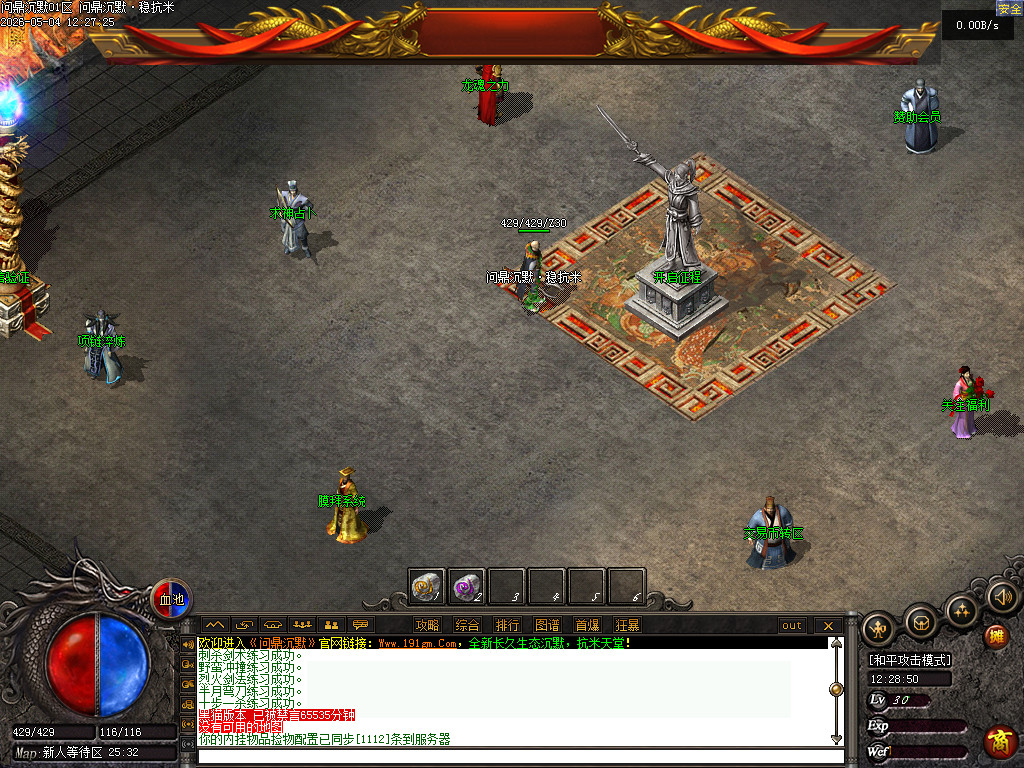 Images02.BMP