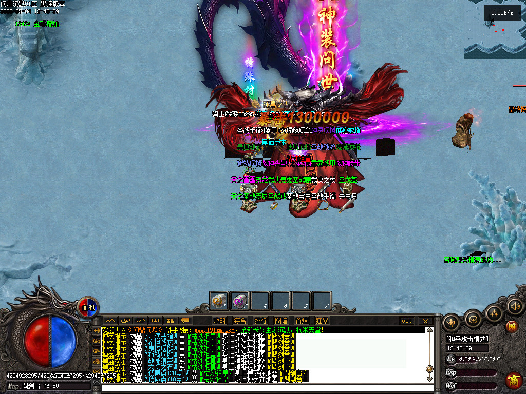 Images61.BMP