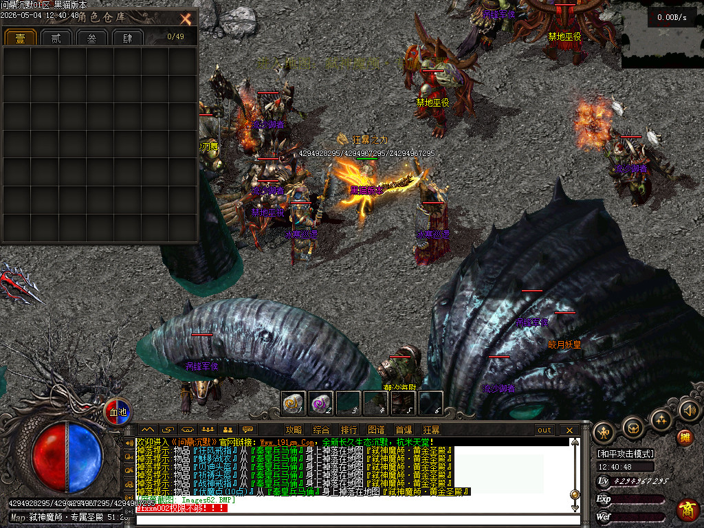 Images63.BMP