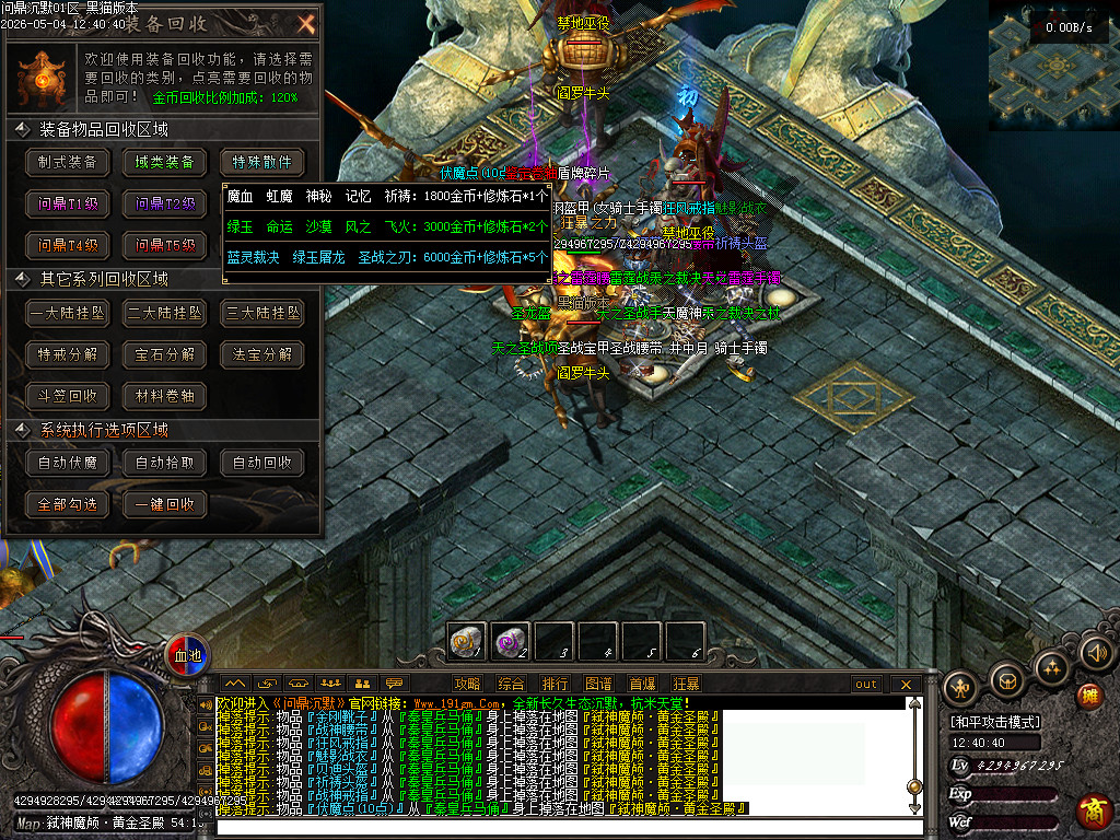 Images62.BMP