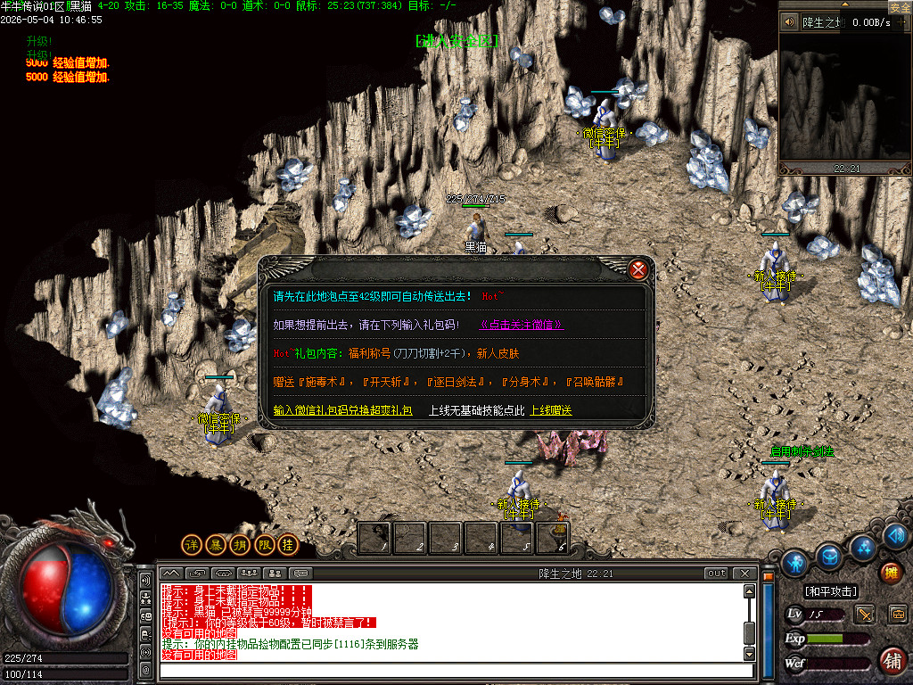 Images02.BMP