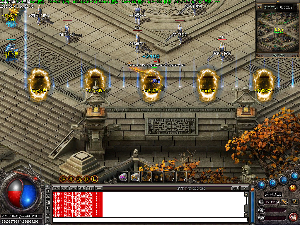 Images05.BMP