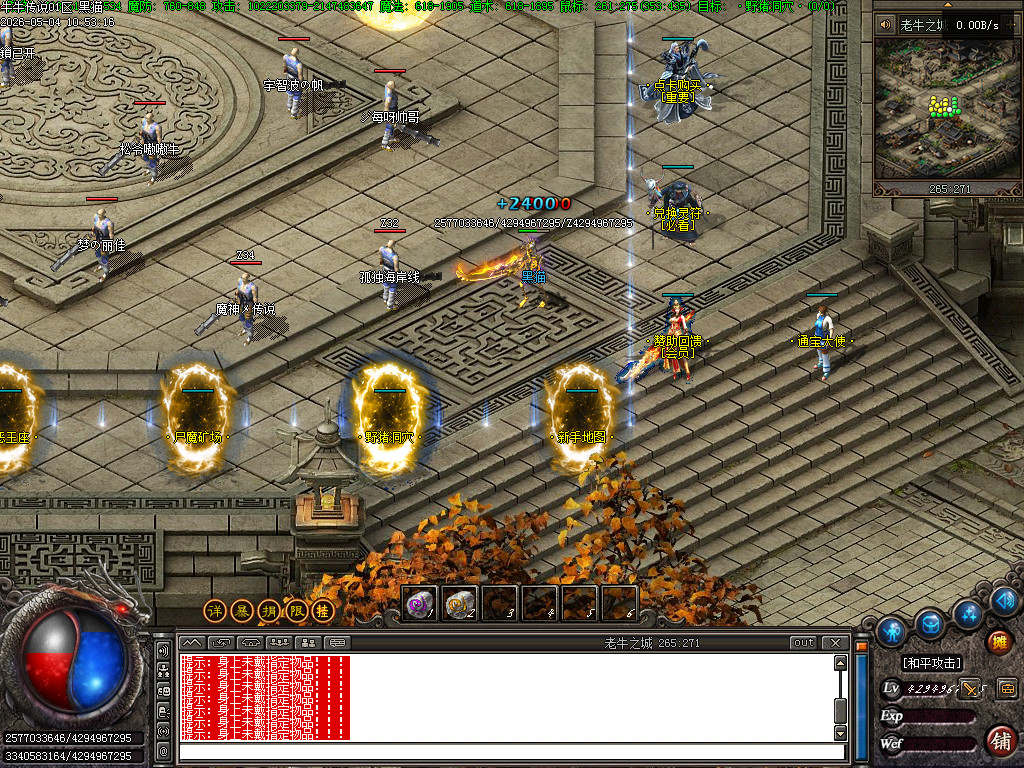 Images04.BMP