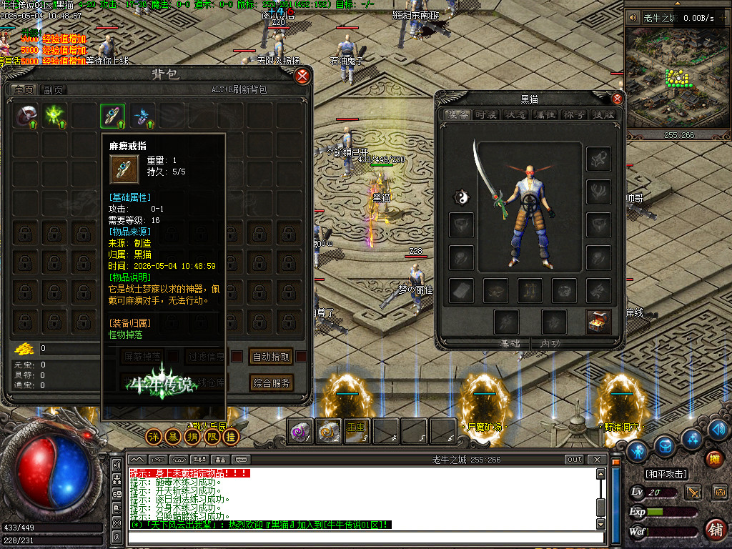 Images03.BMP