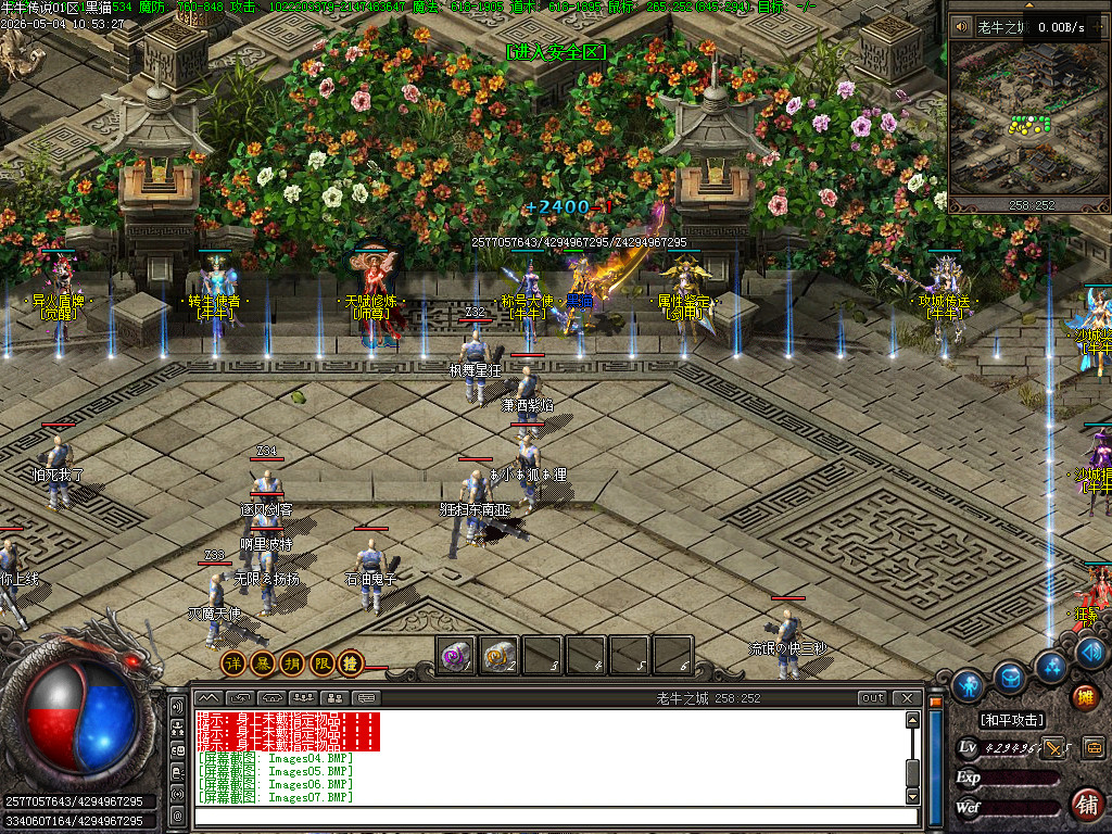 Images09.BMP