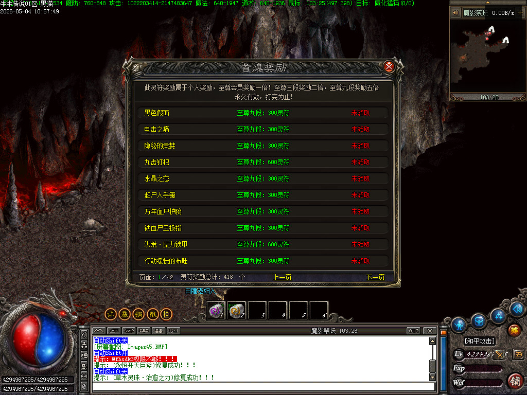 Images46.BMP