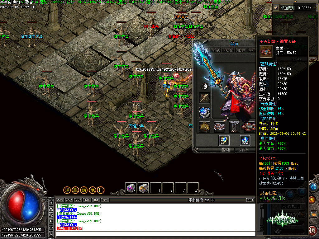 Images60.BMP