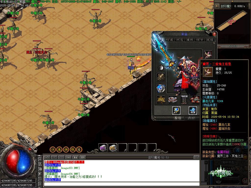 Images55.BMP