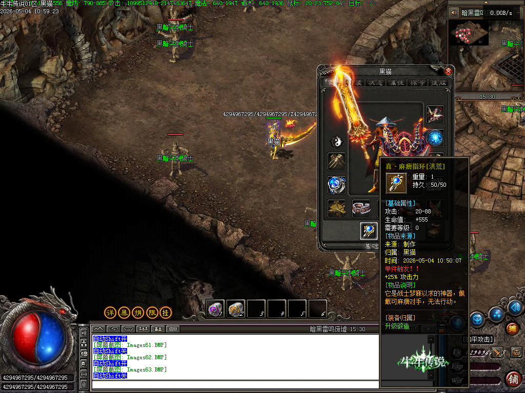 Images64.BMP