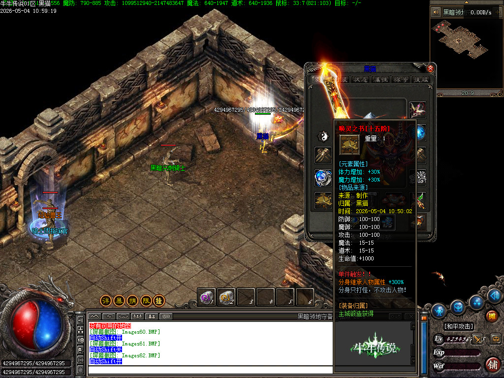 Images63.BMP